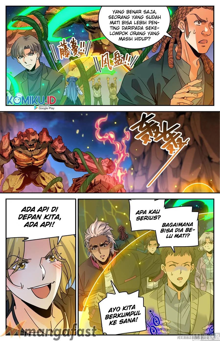 Versatile Mage: Chapter 592 - Page 1