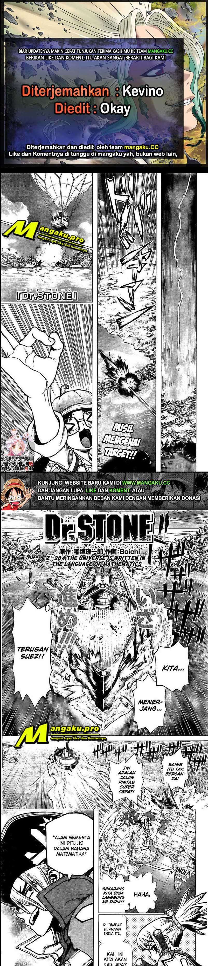 Dr. Stone: Chapter 204 - Page 1