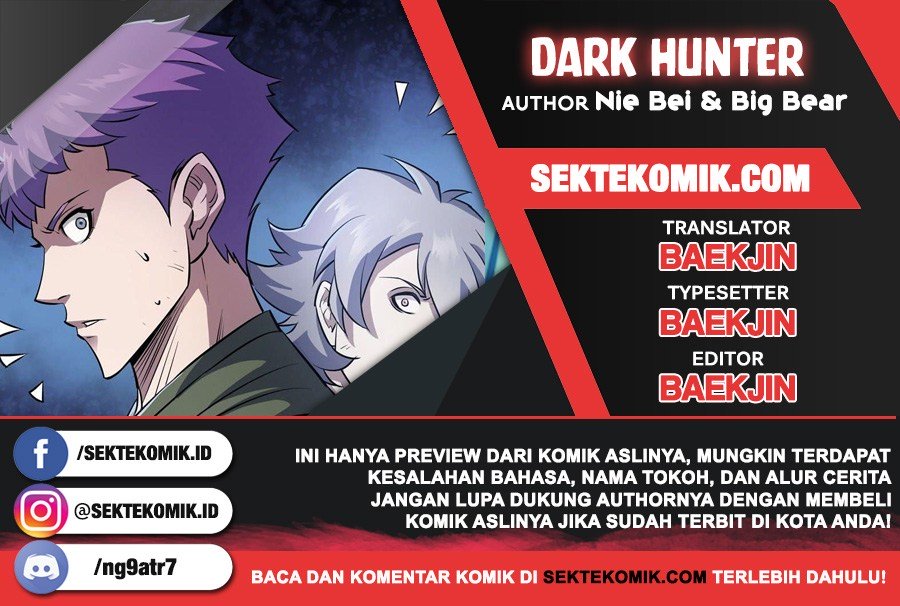 Dark Hunter: Chapter 98 - Page 1