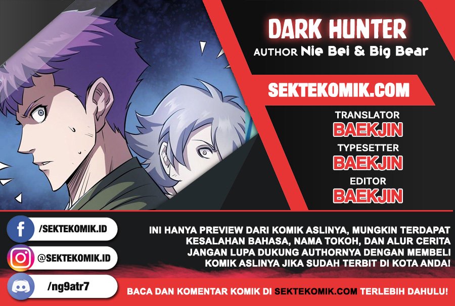 Dark Hunter: Chapter 103 - Page 1