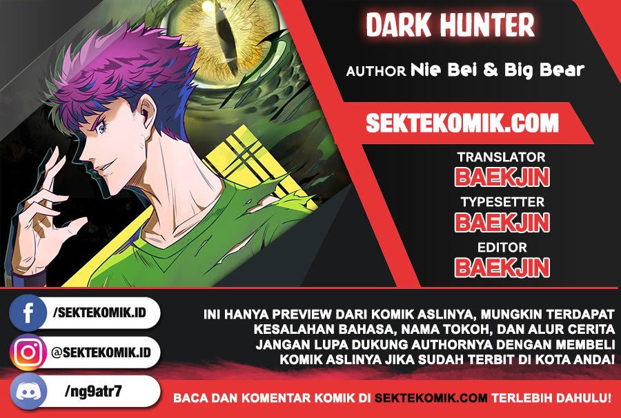 Dark Hunter: Chapter 208 - Page 1