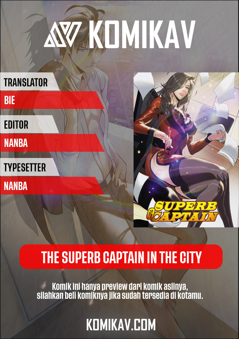 The Superb Captain in the City: Chapter 71 - Page 1
