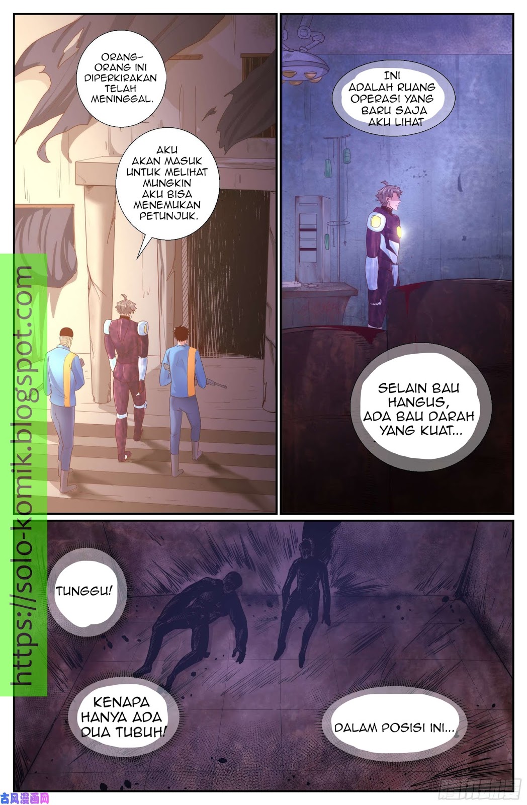 I Have a Mansion In The Post-Apocalyptic World: Chapter 226 - Page 1