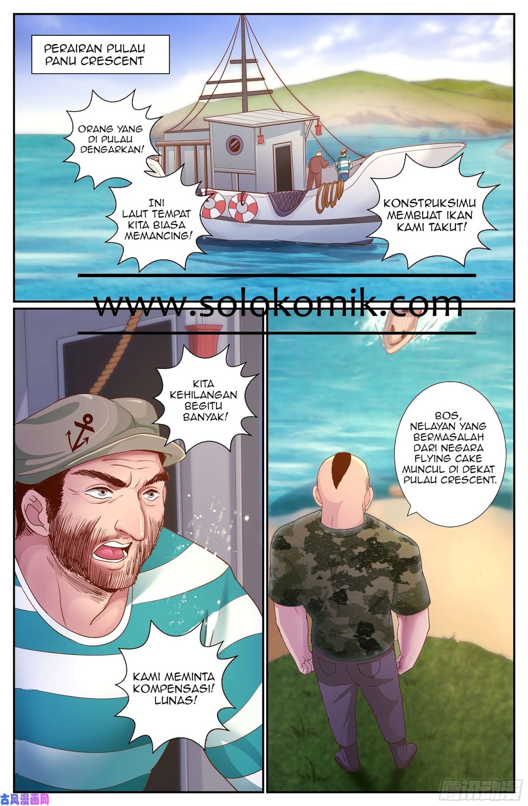 I Have a Mansion In The Post-Apocalyptic World: Chapter 242 - Page 1