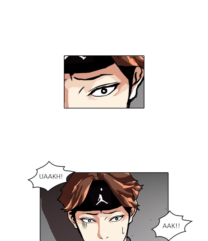 LOOKISM: Chapter 38 - Page 1