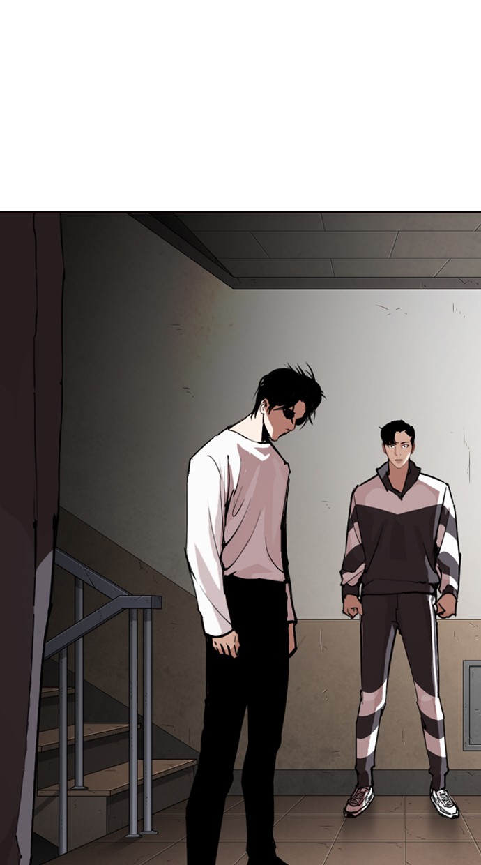 LOOKISM: Chapter 274 - Page 1