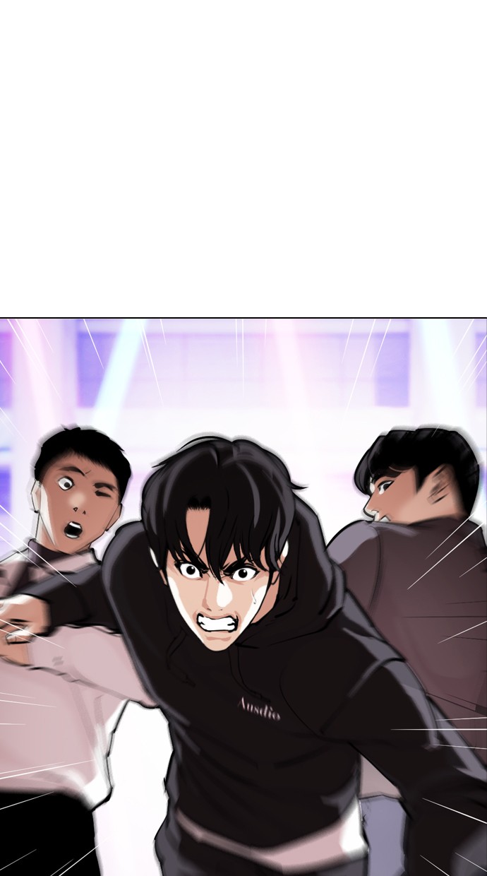 LOOKISM: Chapter 328 - Page 1