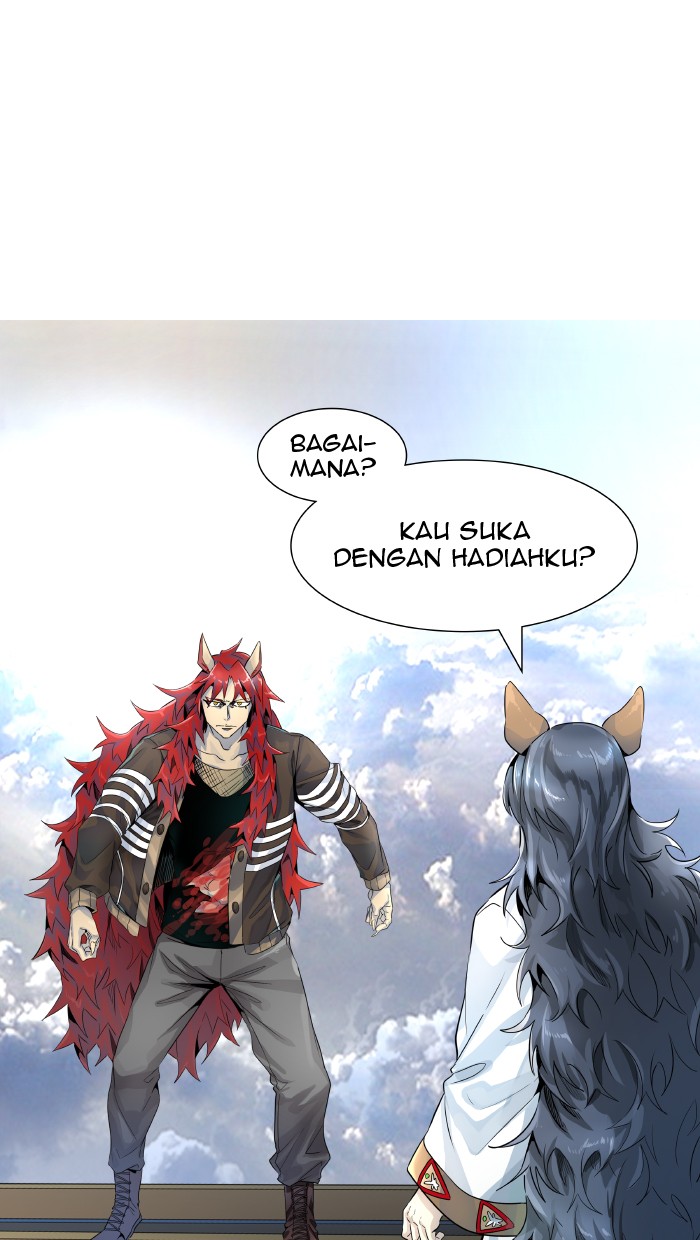 Tower of God: Chapter 492 - Page 1