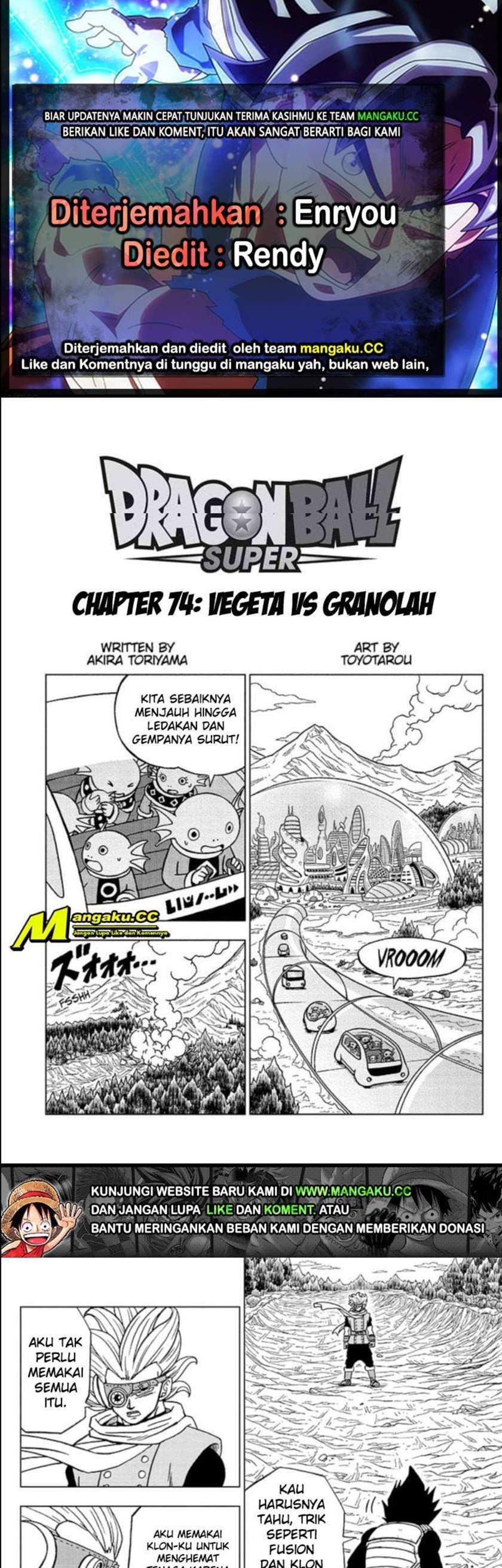 Dragon Ball Super: Chapter 74 - Page 1