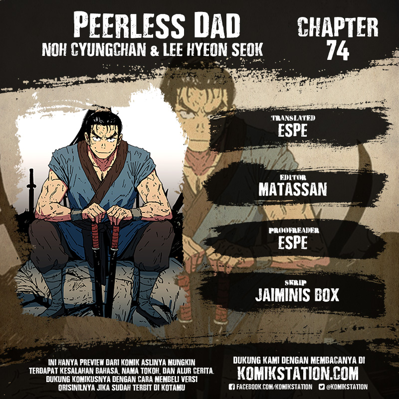 Peerless Dad: Chapter 74 - Page 1