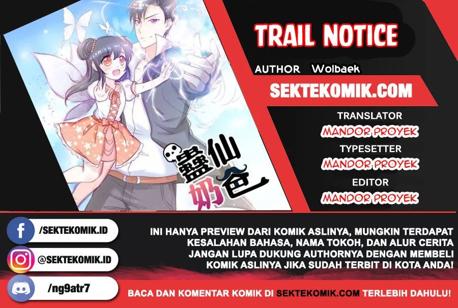 Trail Notice: Chapter 157 - Page 1