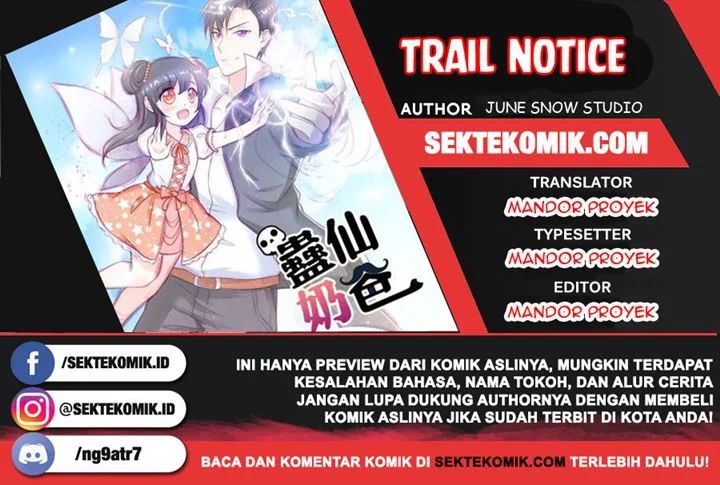 Trail Notice: Chapter 165 - Page 1