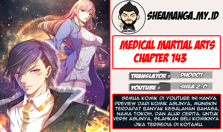 Medical Martial Arts: Chapter 143 - Page 1