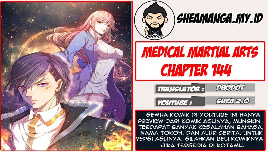 Medical Martial Arts: Chapter 144 - Page 1