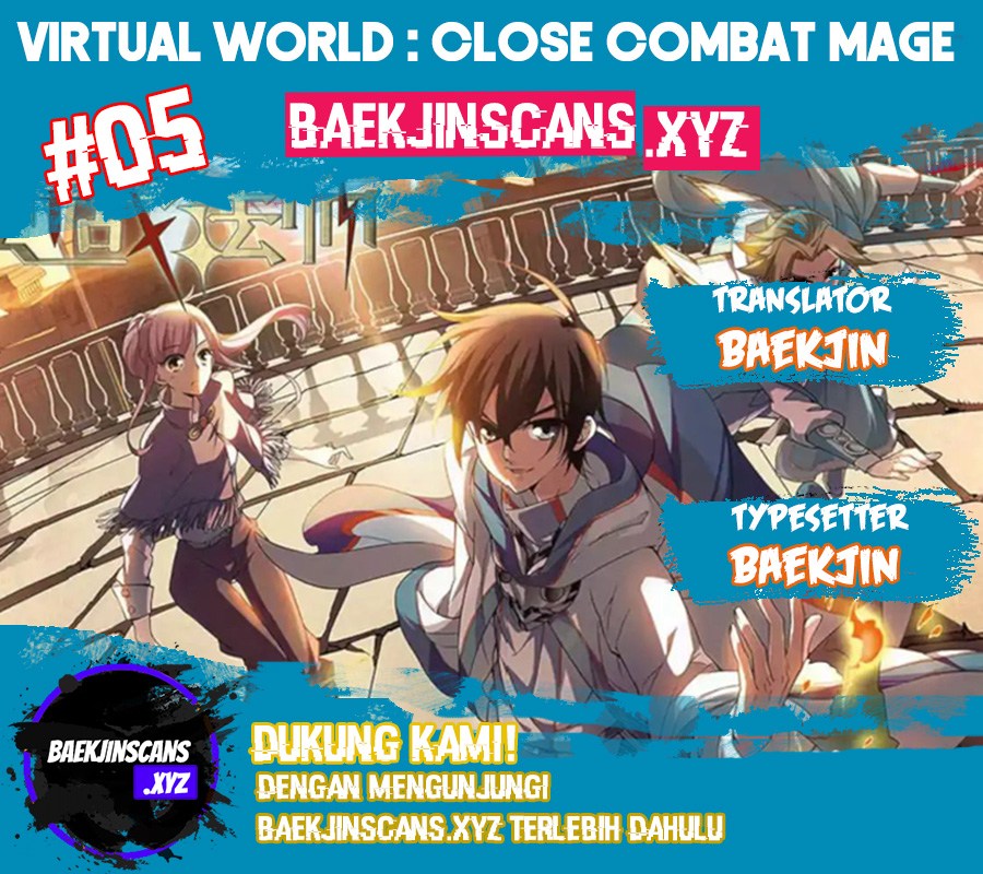 Virtual World: Close Combat Mage: Chapter 5 - Page 1