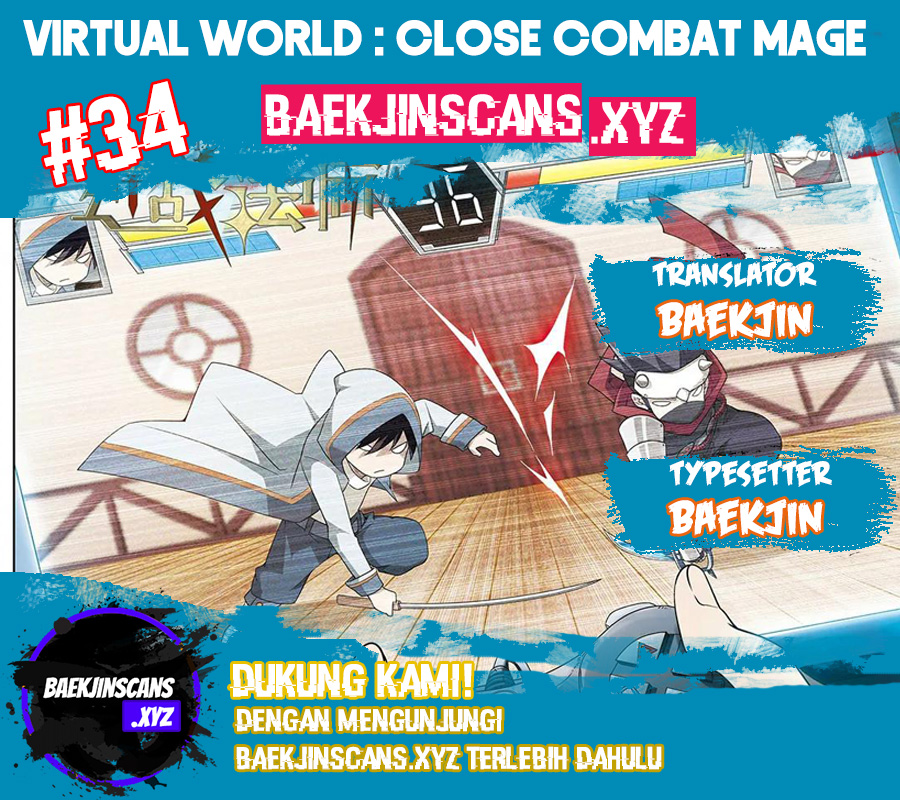 Virtual World: Close Combat Mage: Chapter 34 - Page 1