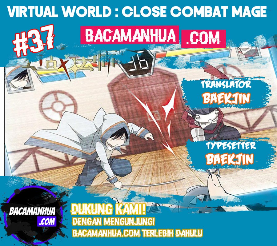 Virtual World: Close Combat Mage: Chapter 37 - Page 1