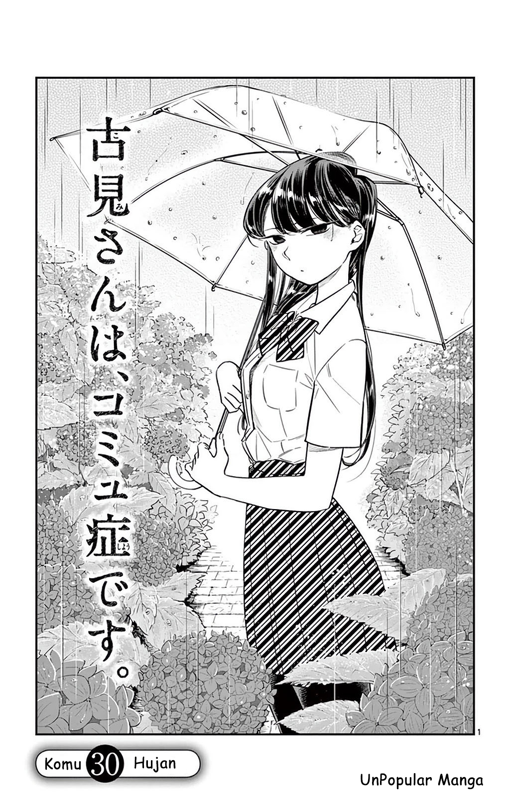 Komi-san wa Komyushou Desu: Chapter 30 - Page 1