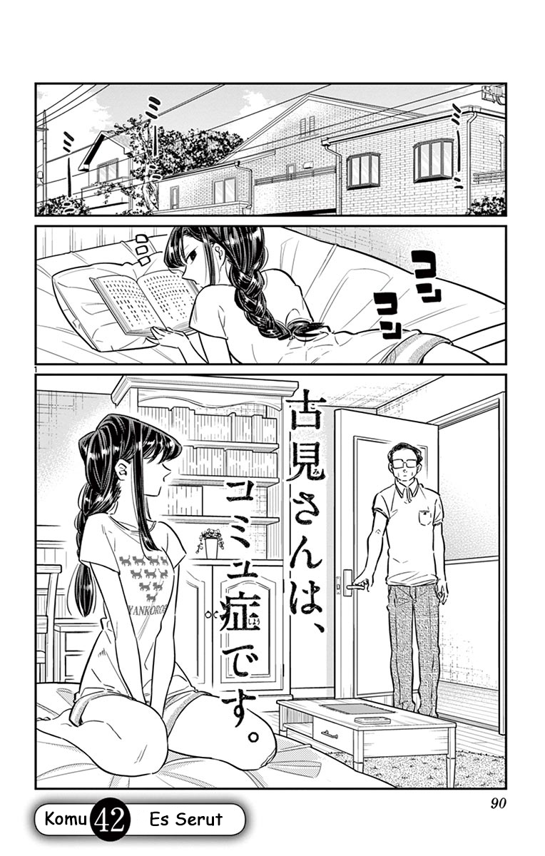 Komi-san wa Komyushou Desu: Chapter 42 - Page 1
