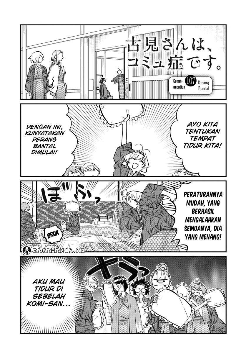 Komi-san wa Komyushou Desu: Chapter 107 - Page 1