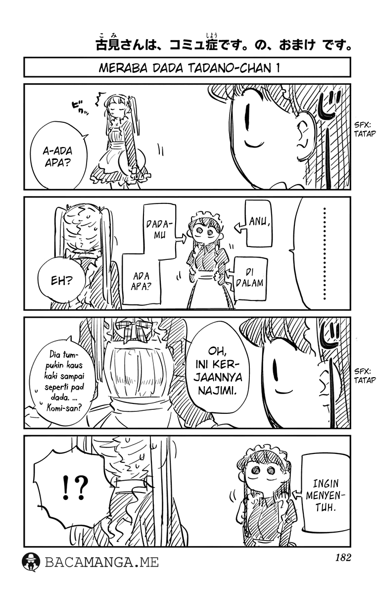 Komi-san wa Komyushou Desu: Chapter 72.1 - Page 1