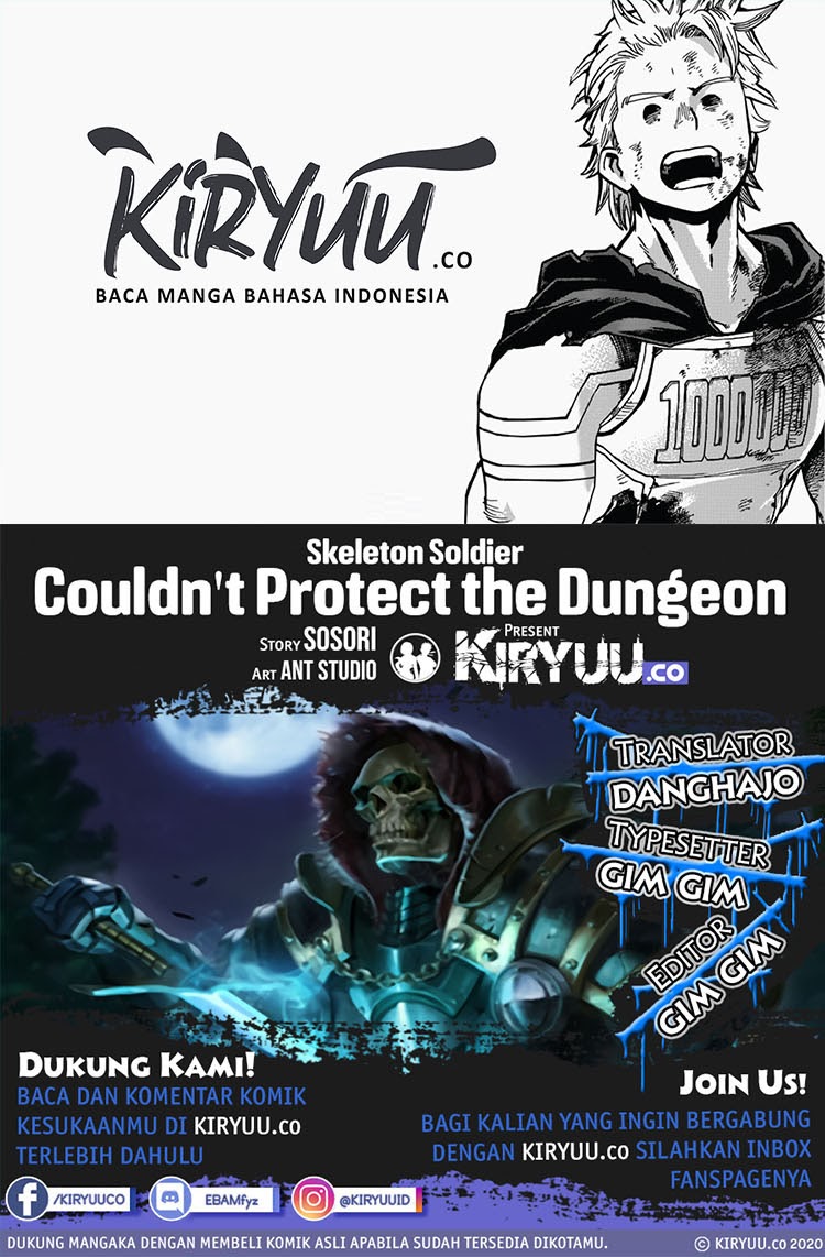 Skeleton Soldier Couldn’t Protect the Dungeon: Chapter 81 - Page 1