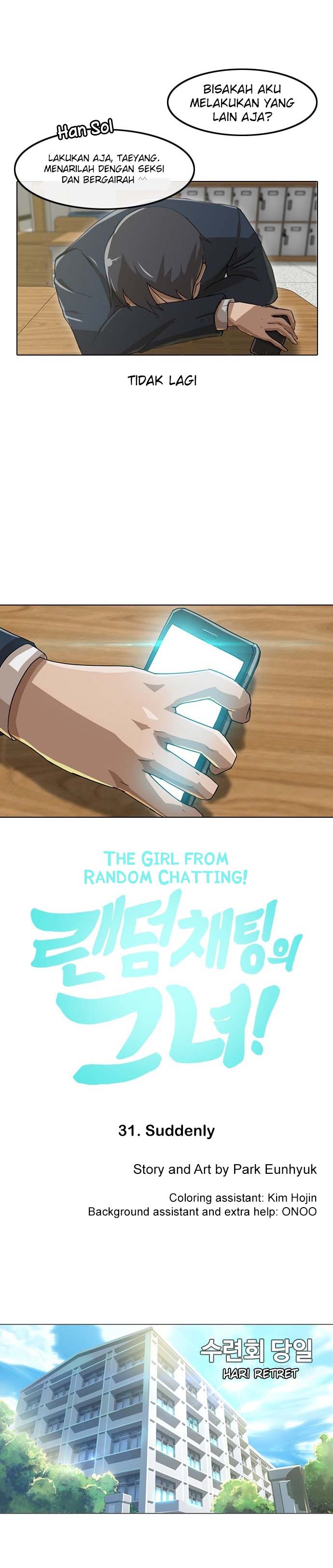 The Girl From Random Chatting!: Chapter 31 - Page 1