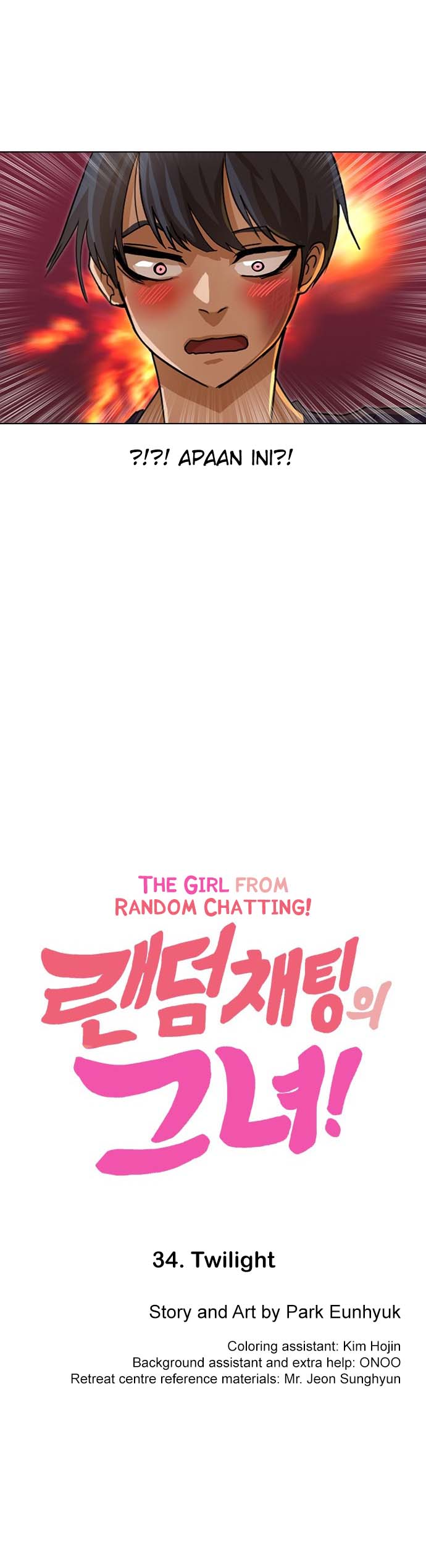 The Girl From Random Chatting!: Chapter 34 - Page 1
