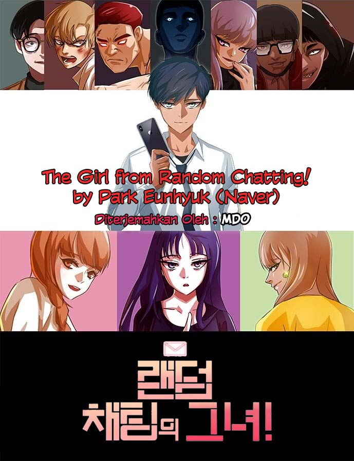 The Girl From Random Chatting!: Chapter 43 - Page 1