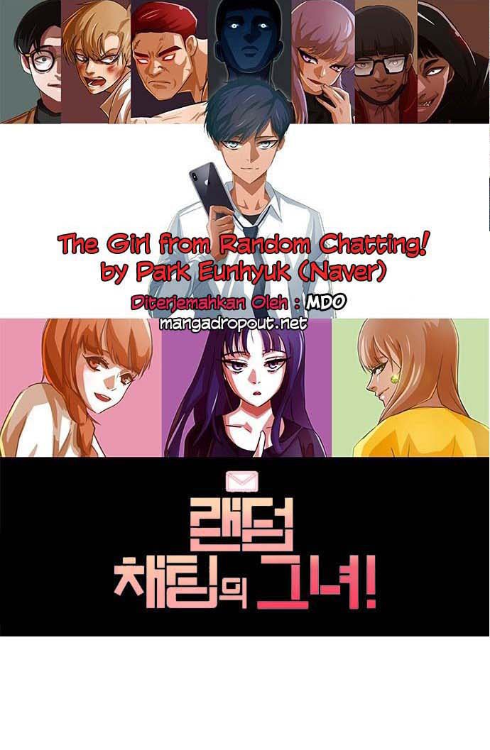 The Girl From Random Chatting!: Chapter 64 - Page 1