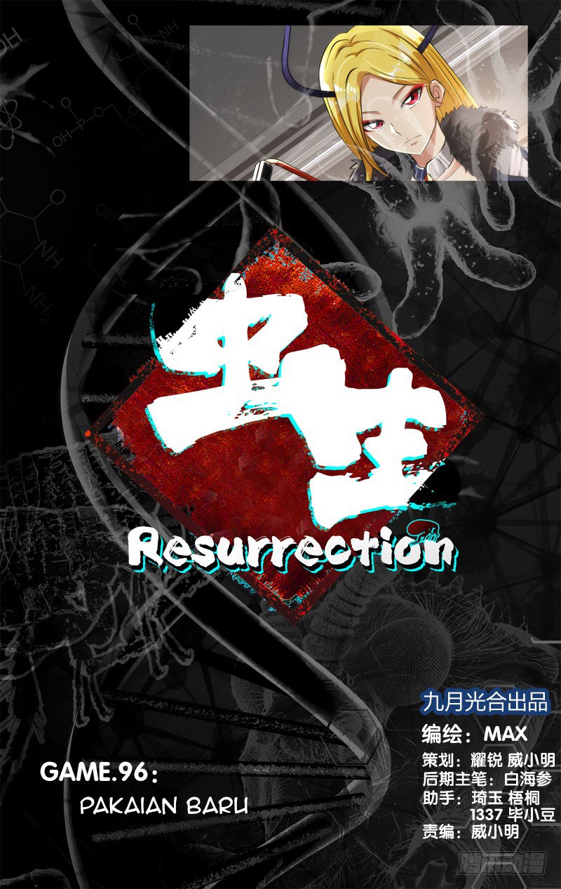 Chong Sheng: Resurrection: Chapter 96 - Page 1