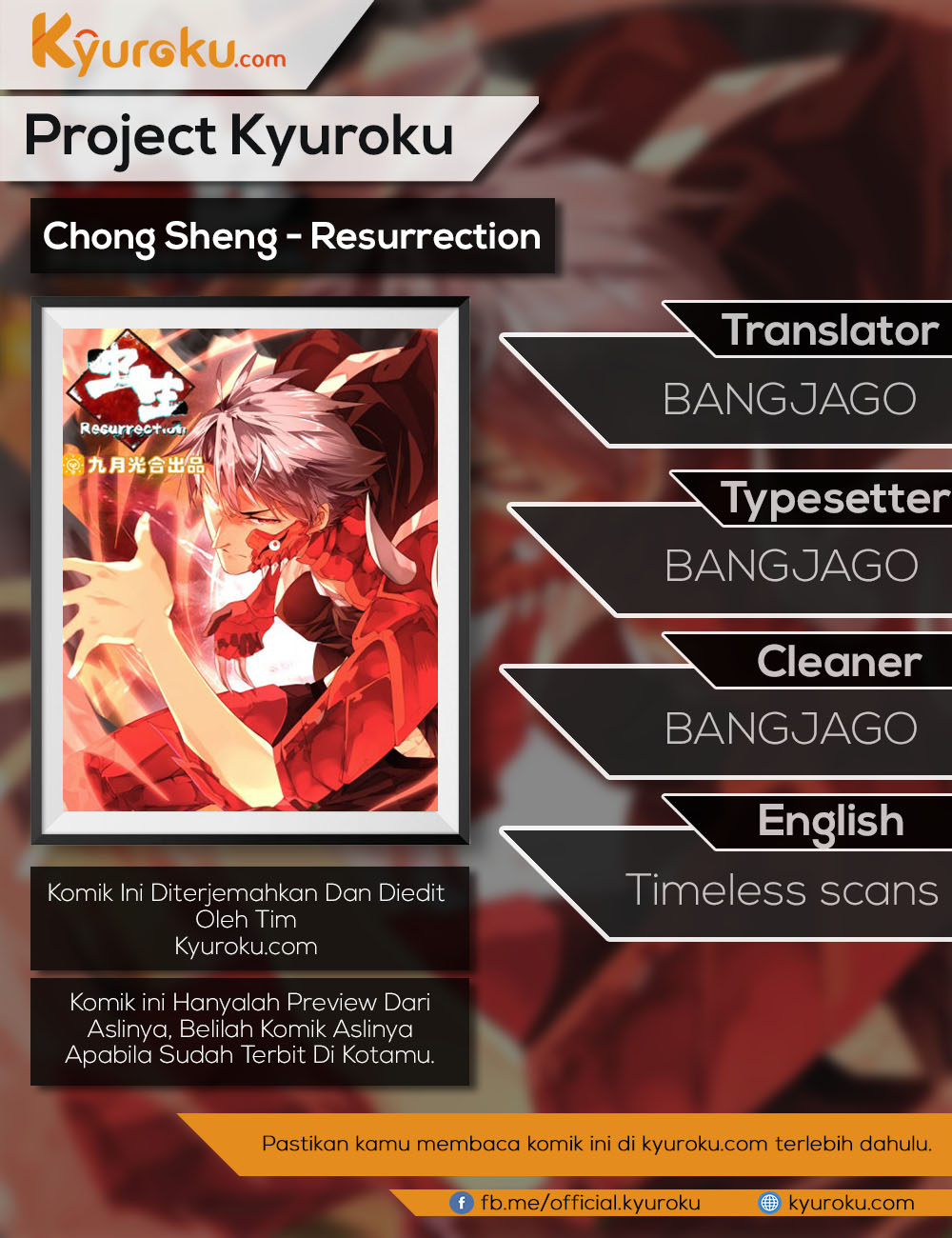 Chong Sheng: Resurrection: Chapter 101 - Page 1