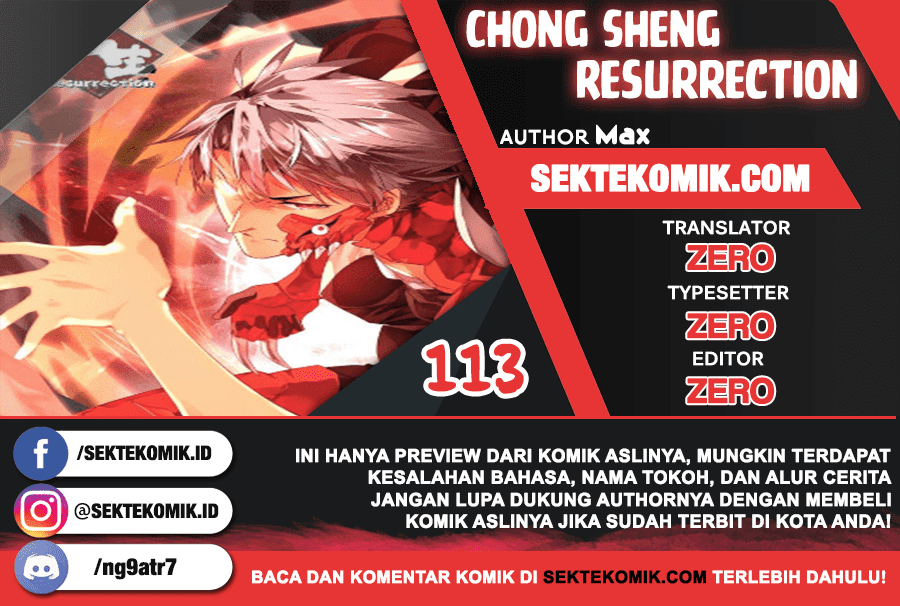 Chong Sheng: Resurrection: Chapter 113 - Page 1