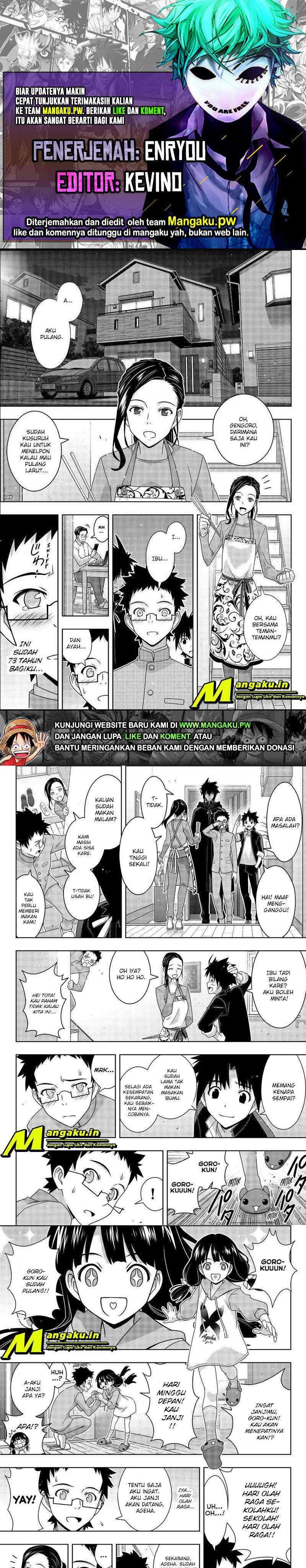 UQ Holder!: Chapter 186.2 - Page 1