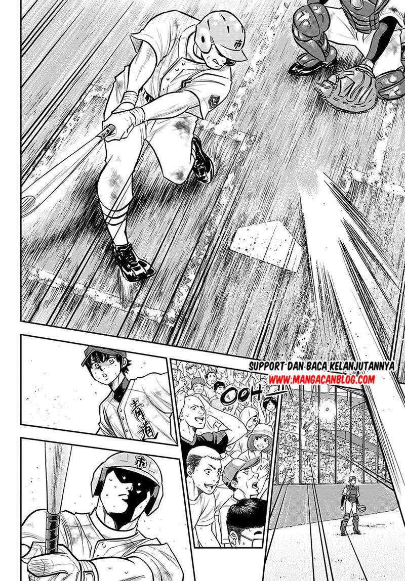 Diamond no Ace: Act II: Chapter 253 - Page 1