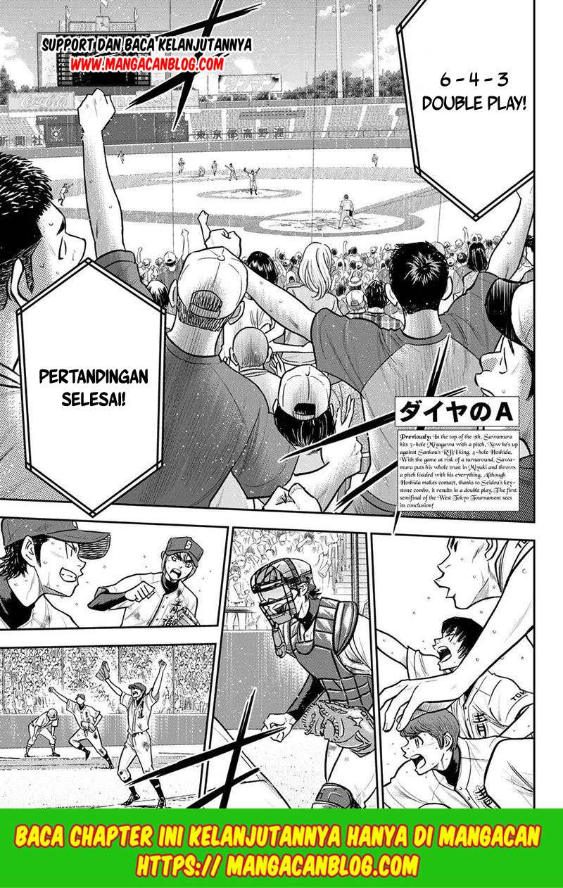 Diamond no Ace: Act II: Chapter 254 - Page 1