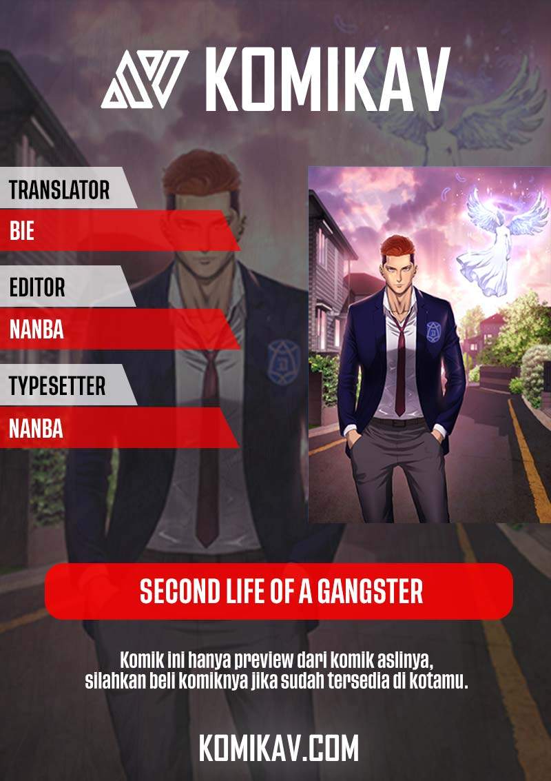 Second Life of a Gangster: Chapter 77 - Page 1