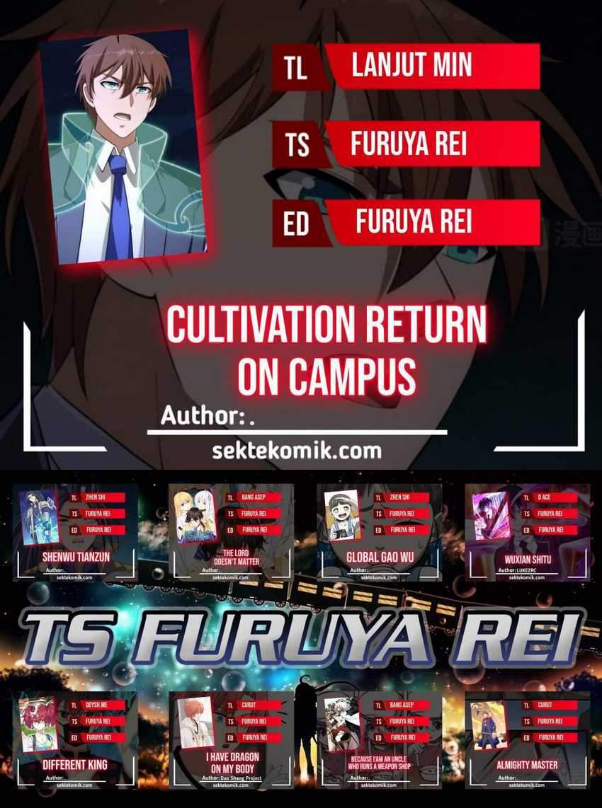 Cultivation Return on Campus: Chapter 244 - Page 1