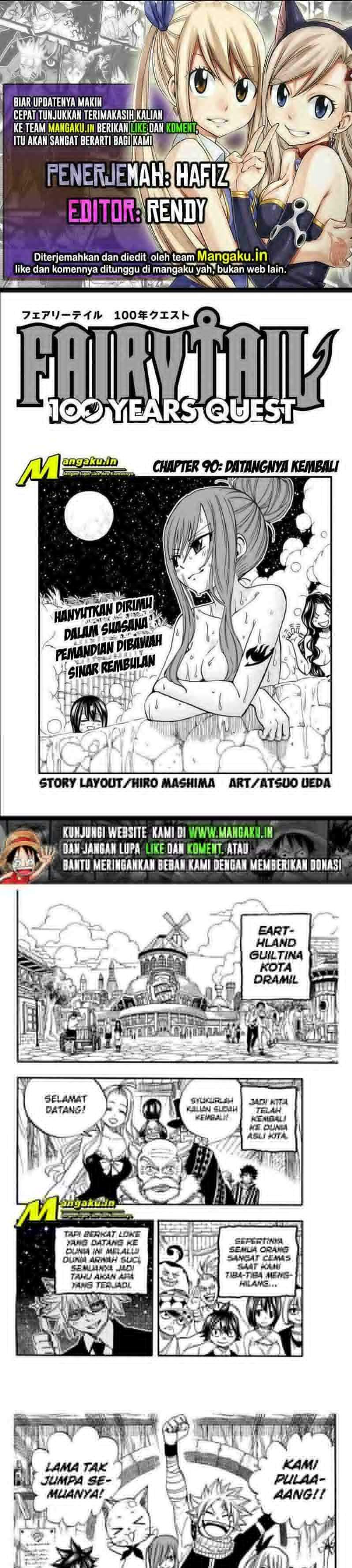 Fairy Tail: 100 Years Quest: Chapter 90 - Page 1