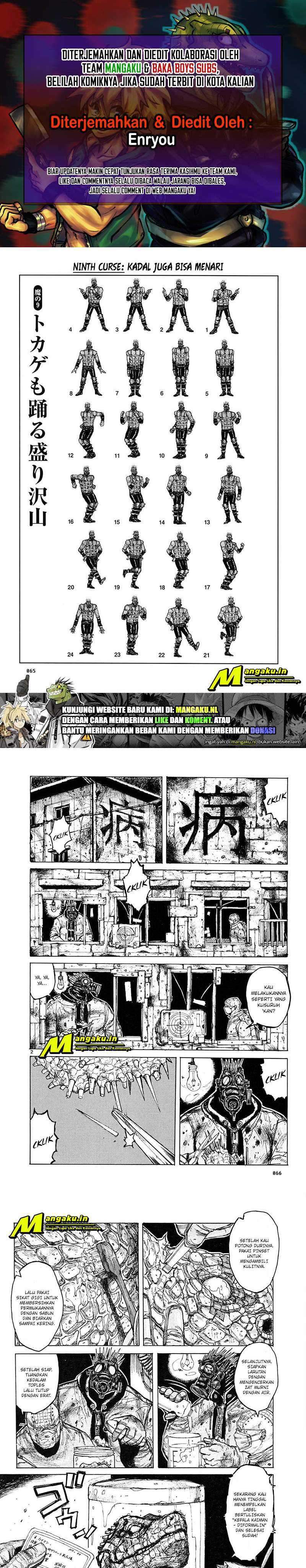 Dorohedoro: Chapter 9 - Page 1