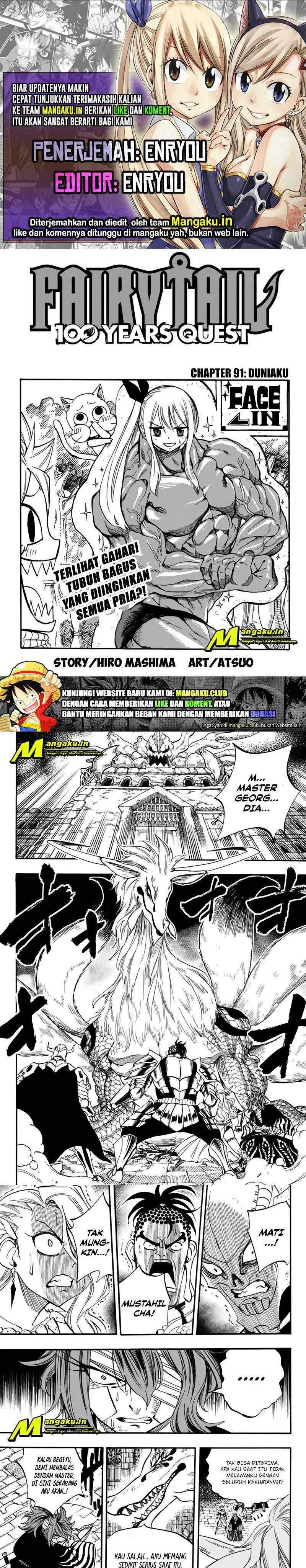 Fairy Tail: 100 Years Quest: Chapter 91 - Page 1