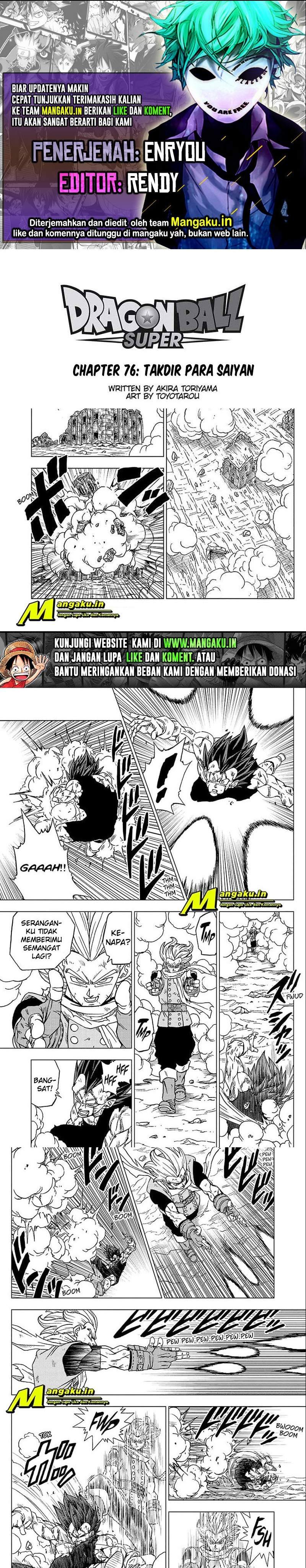 Dragon Ball Super: Chapter 76.1 - Page 1