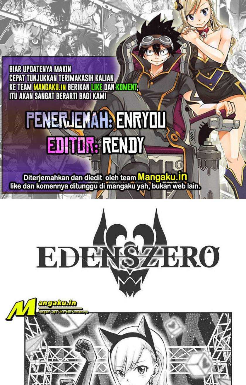 Eden’s Zero: Chapter 162 - Page 1