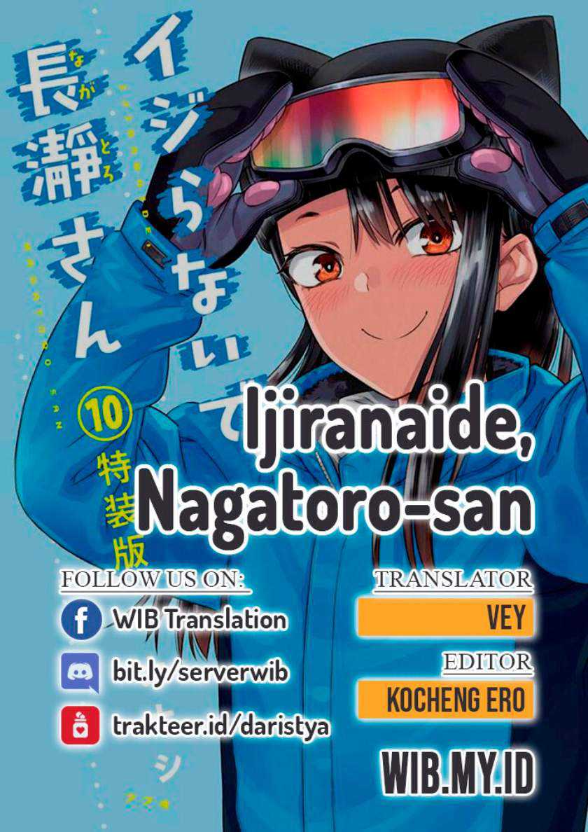 Ijiranaide, Nagatoro-san: Chapter 88 - Page 1