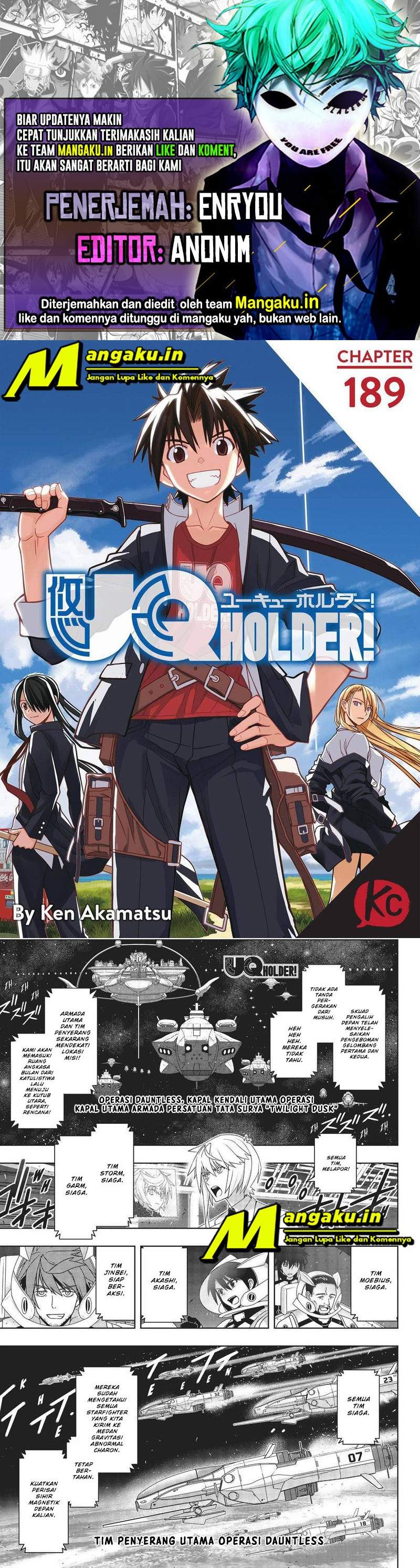 UQ Holder!: Chapter 189.1 - Page 1