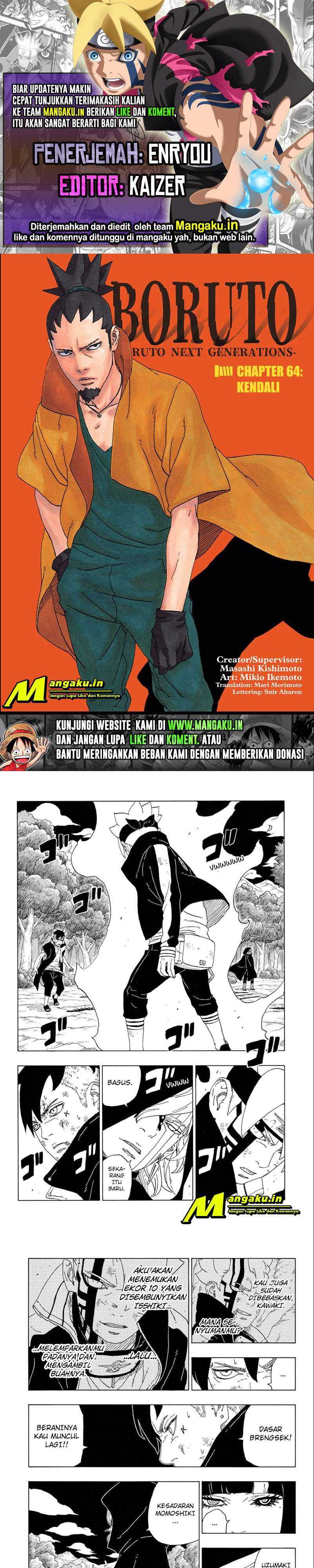 Boruto: Naruto Next Generations: Chapter 64.1 - Page 1