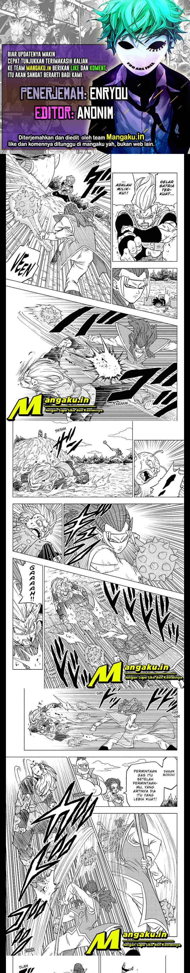 Dragon Ball Super: Chapter 78.2 - Page 1