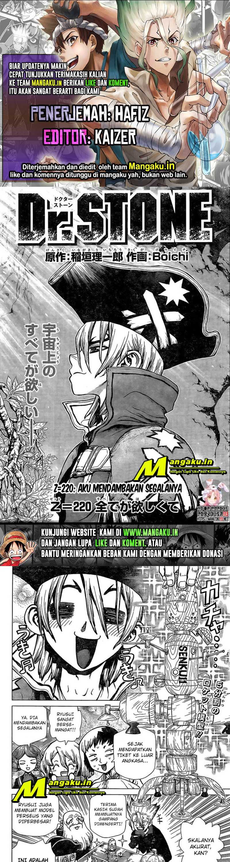 Dr. Stone: Chapter 220 - Page 1