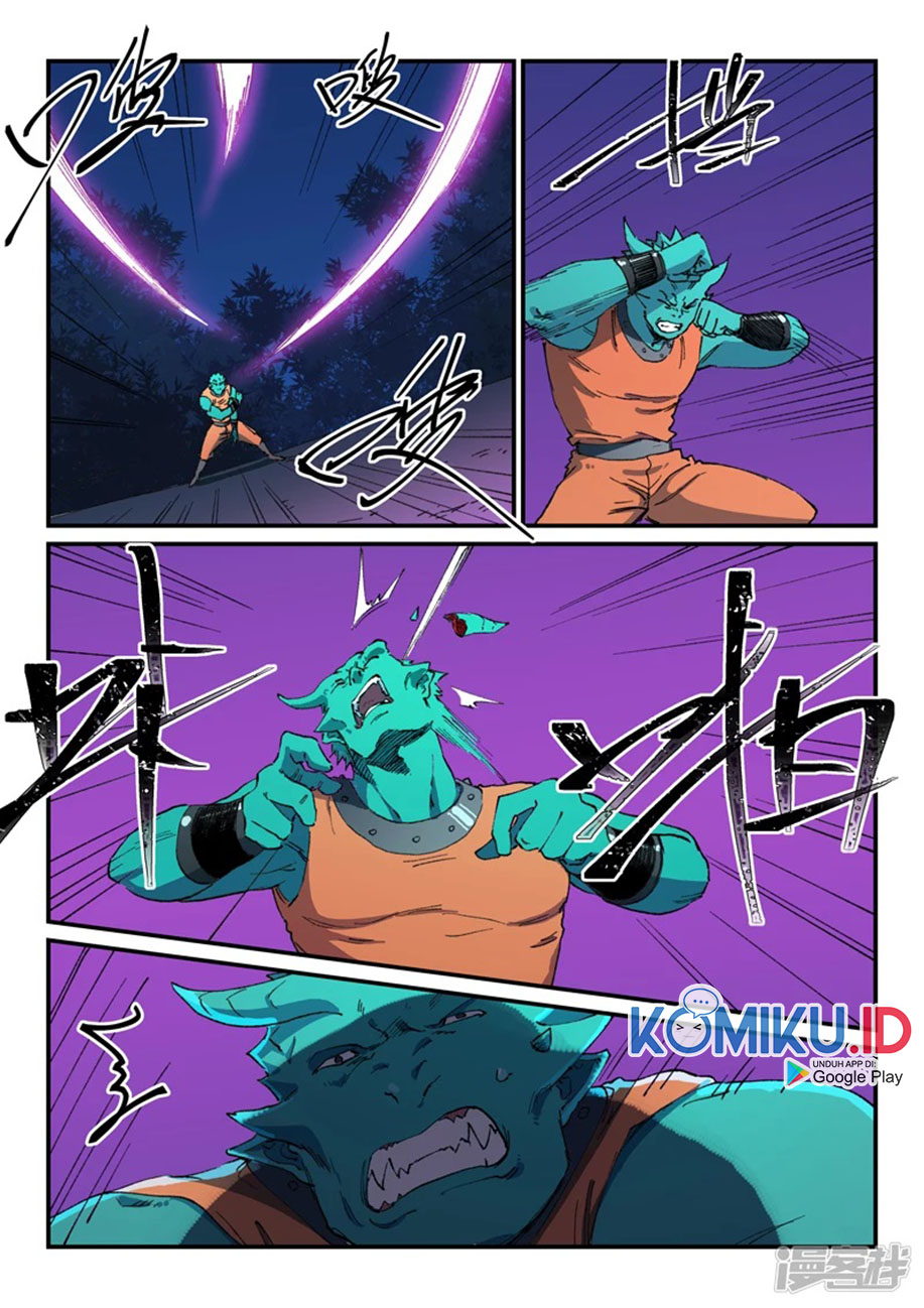 Star Martial God Technique: Chapter 507 - Page 1
