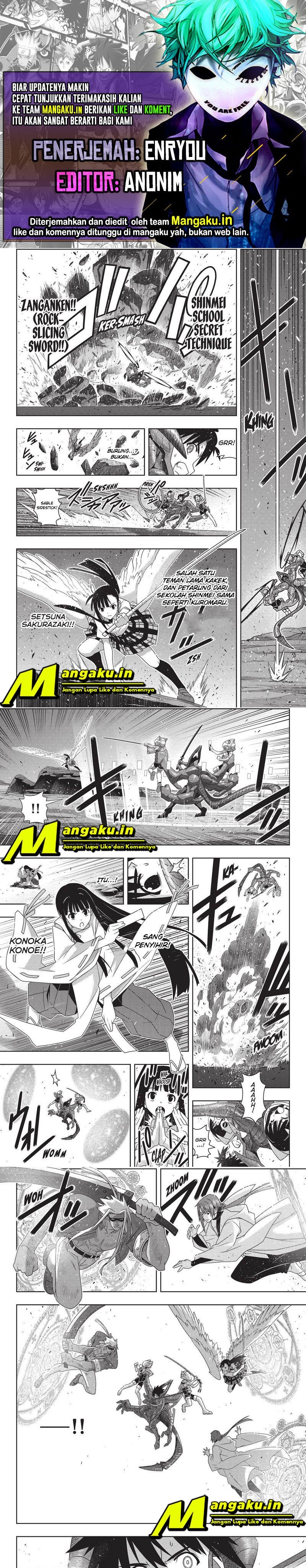 UQ Holder!: Chapter 190.2 - Page 1